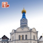 Иверский семинарский храм