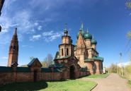 Церковь Иоанна Златоуста