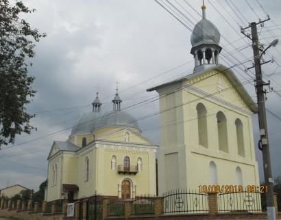 Церква пресвятої Трійці