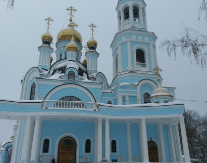 Собор Покрова Пресвятой Богородицы