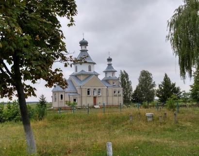 Свято-Миколаївський храм УПЦ