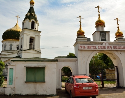 Храм во имя святых бессребреников Космы и Дамиана
