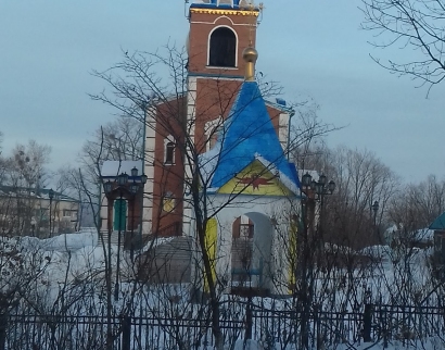 Храм Успения Пресвятой Богородицы