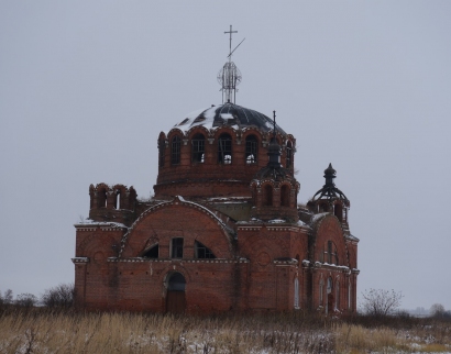 Bogoyavleskaya Tserkov