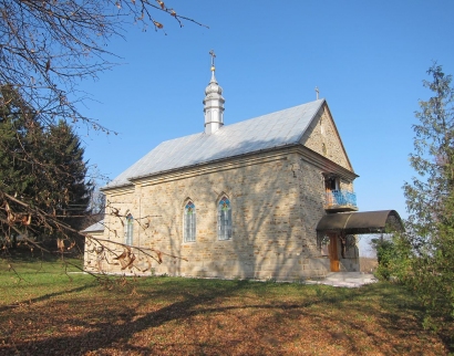 Церква Пресвятої Богородиці