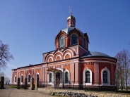 Церковь Симеона Столпника