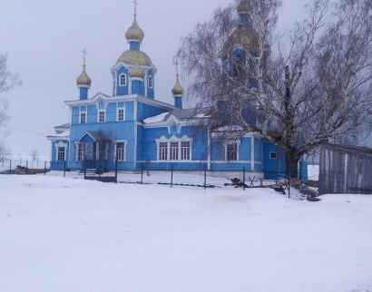 Приход Церкви Успения Божьей Матери