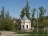Часовня Александра Невского