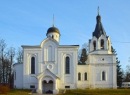 Церковь Спаса Нерукотворного Образа.