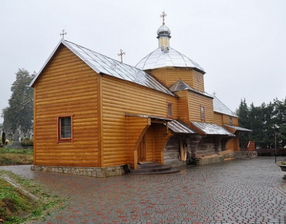 Церква святого Івана Хрестителя