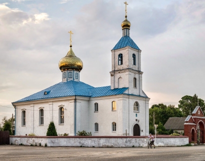 Церковь Рождества Пресвятой Богородицы