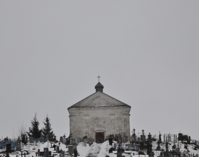 Капліца св. Іллі