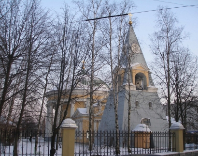 Воскресная Школа При Храме Святой Троицы