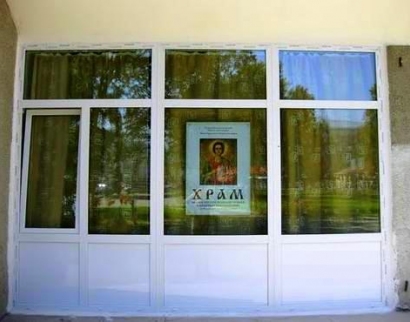 Больничный храм великомученика Пантелеимона г.Южно‐Сахалинск