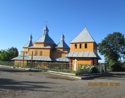 Церква Введення в храм Пресвятої Богородиці УПЦ КП