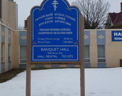 Ukrainian Orthodox Cathedral Assumption Of The Blessed Virgin