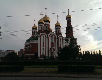 Кафедральный собор Рождества Христова