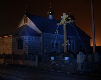 Церква Іоанна Богослова