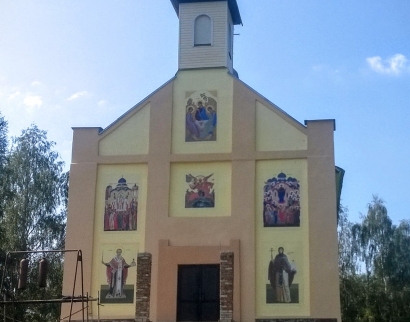 Церковь архангела Михаила