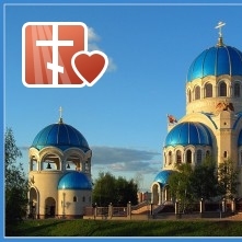 Собор Троицы Живоначальной в Орехово-Борисово