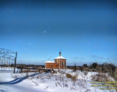 Часовня Владимирской иконы Божией Матери