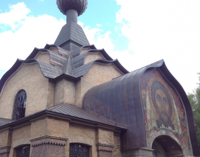 Церковь Сошествия Святого Духа