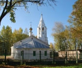 Покровская церковь