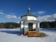 Часовня Петра и Февронии