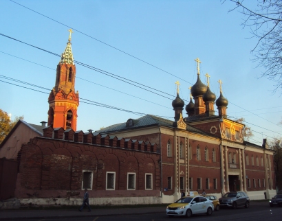 Pomorskaya Old Believers Commune of Moscow (Staroobriadcheskaia Obshchina)