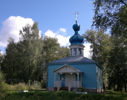 Церковь Серафима Саровского