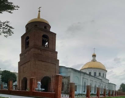 Кафедральный собор Александра Невского