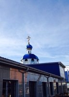 Храм Покрова Пресвятой Богородицы г. Белореченск (Свято-Покровский)
