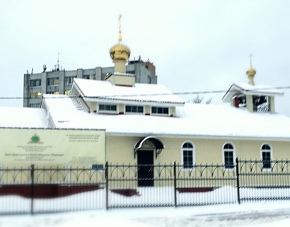 Храм Архангела Михаила