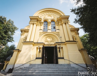 Cerkiew Metropolitalna Św. Marii Magdaleny