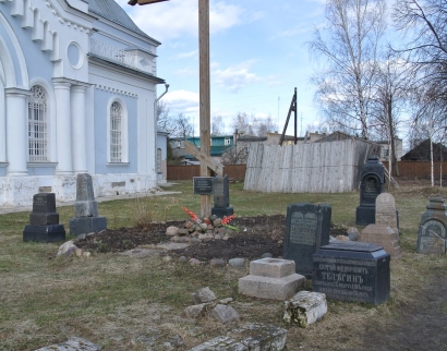 Храм Вознесения Господня