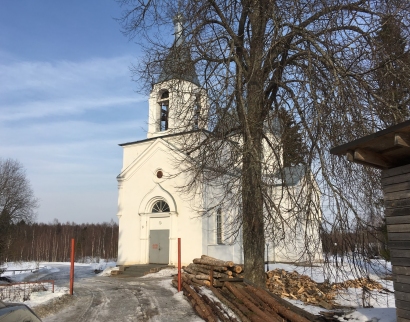 Церковь Параскевы Пятницы