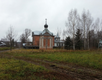 Часовня Святаго Духа