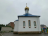 Храм Иверской иконы Пресвятой Богородицы г Лабинск Краснодарский край