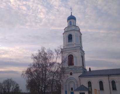 Церковь Троицы Живоначальной