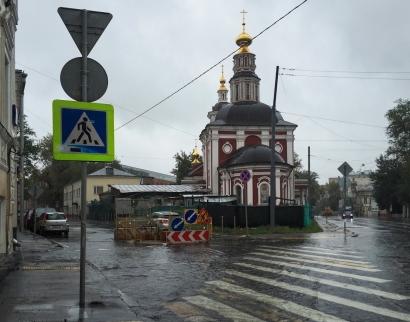 Храм Святителя Алексия Митрополита Московского