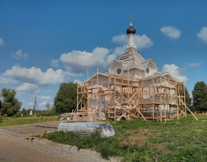 Храм Софии премудрости Божией