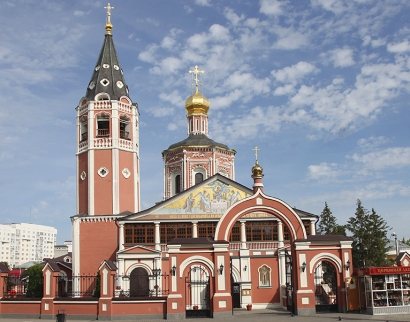 Свято-Троицкий кафедральный собор г. Саратова