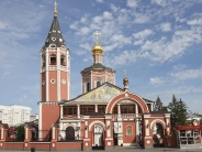 Свято-Троицкий кафедральный собор г. Саратова