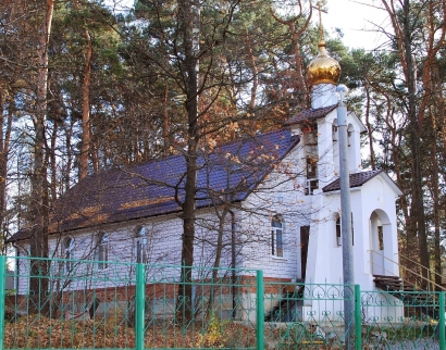 Храм Преподобного Серафима Саровского