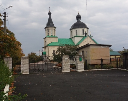 Церква Різдва пресвятої Богородиці