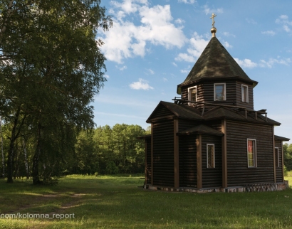 Церковь Кирилла и Мефодия