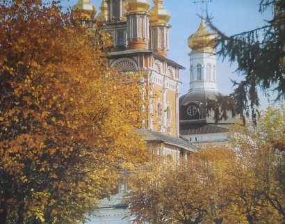 Ильинская церковь