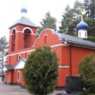 Храм Преподобного Максима Исповедника в Нахабине