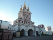 Резиденция митрополита Крутицкого и Коломенского