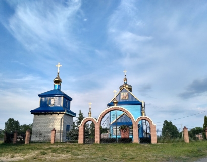 Церква Успіння Пресвятої Богородиці